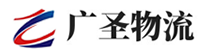 深圳到上海物流公司